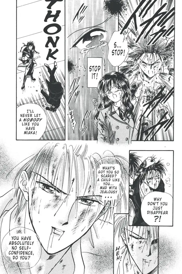 Fushigi Yuugi Chapter 104 image 23_optimized